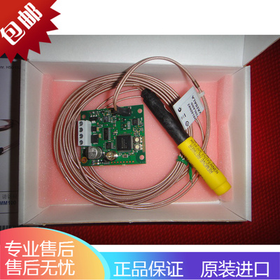 环境实验箱专用HMM100湿度变送器 高温环境湿度控制 高温湿度仪