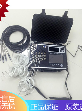 WRX200多通道温湿度巡检仪 环境试验箱校准 校准仪