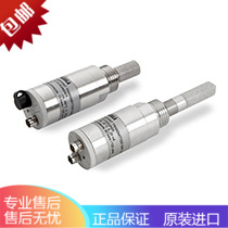 芬兰维萨拉VAISALA DMT143L 进口 露点变送器 替代DMT242锂电池