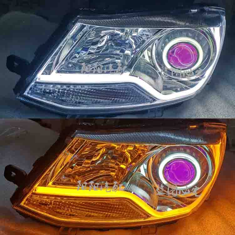 适用东风风光330大灯总成改装透镜天使眼氙气灯天使眼led日行灯,汽车零部件/养护/美容/维保,汽车车灯透镜,淘宝优惠券,粉丝福利购,淘宝优惠卷
