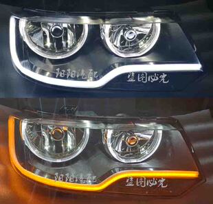 透镜地狱猫双U天使眼氙气灯汽车 捷达大灯总成改装 适用10 12款