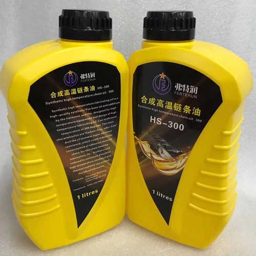 弗特润纸胶印机液体润滑油