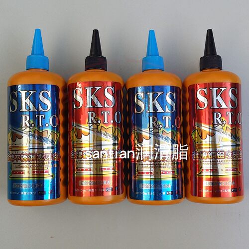 现货SKS金牌攻牙油RTO 攻丝油 不锈钢  铜铝防锈油防锈剂 500ML