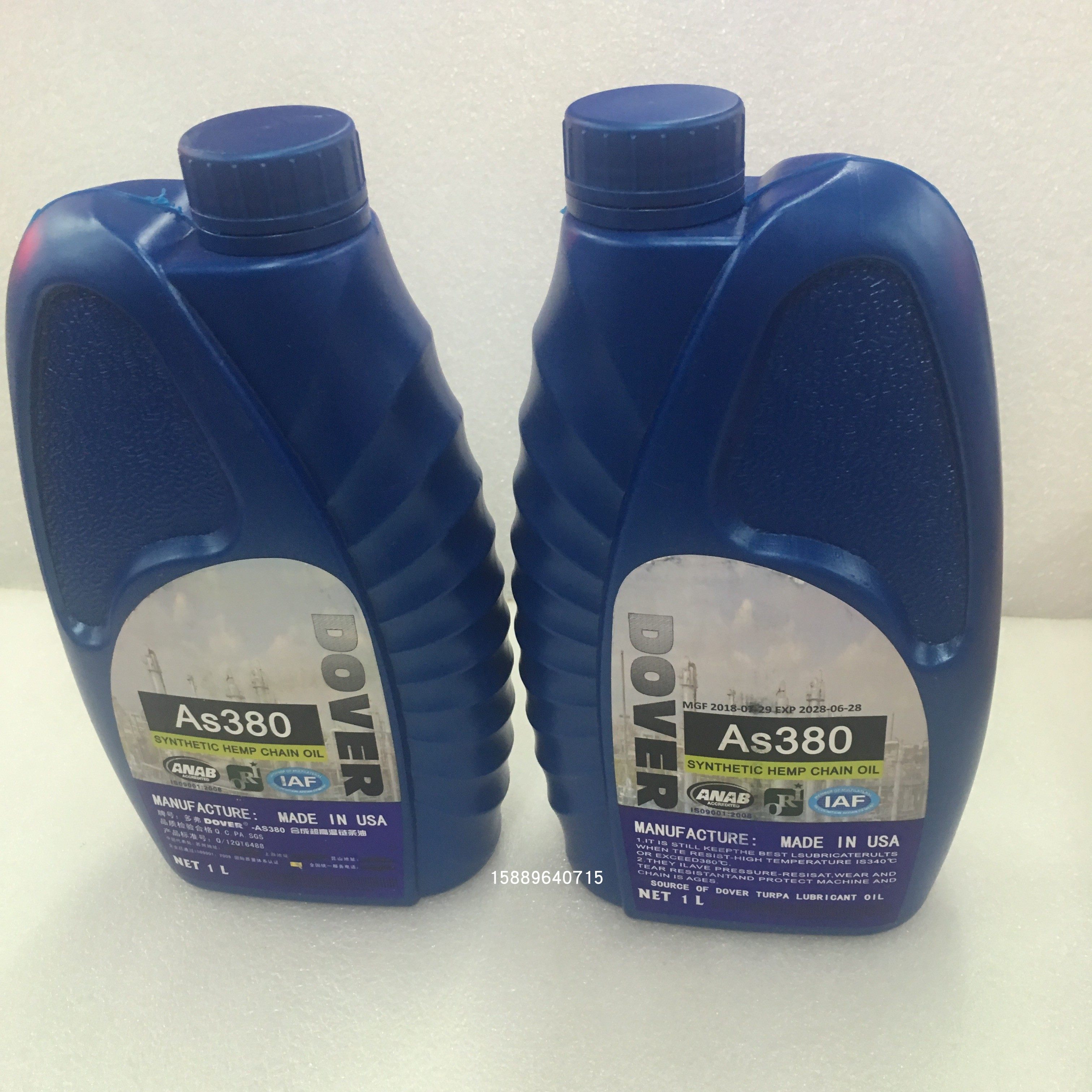 劲拓回流焊高温链条油DOVER380