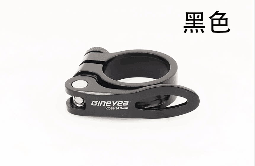 喜德盛英雄310 300.380.600.旭日300a山地车自行车34.9座管夹