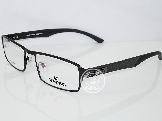 专柜正品 淡泊近视眼镜/镜架 T5064 2色 全框 纯钛