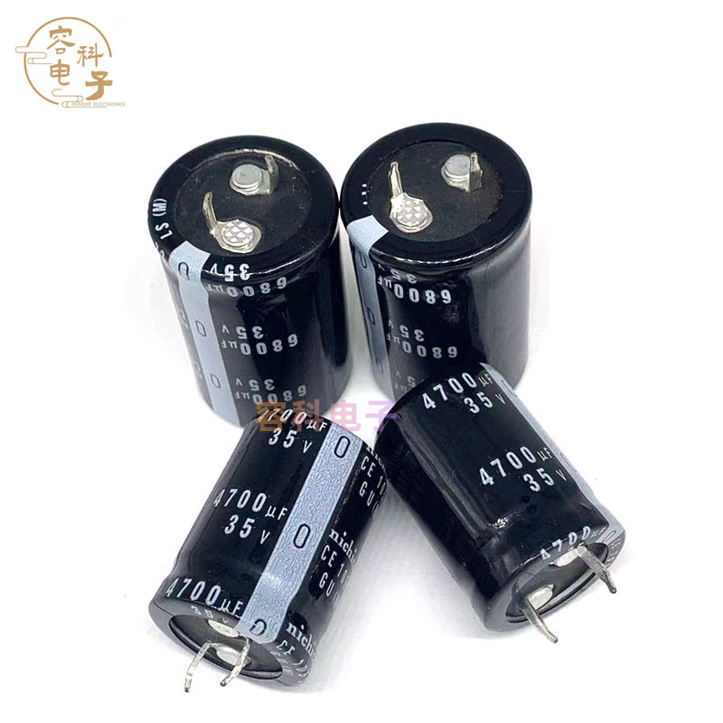 全新原装 35v4700uf尼吉康电解电容35V6800UF 音频功放滤波电容器