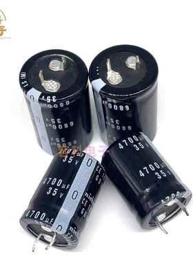 全新原装 35v4700uf尼吉康电解电容35V6800UF 音频功放滤波电容器