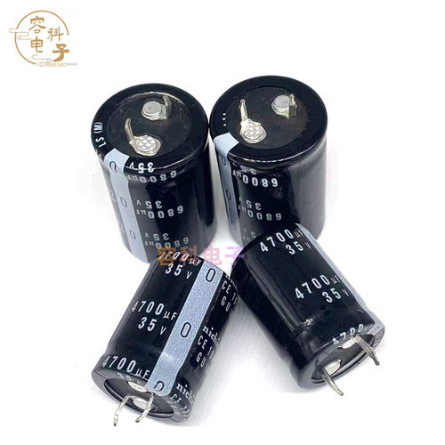 全新原装尼吉康35V牛角电容器