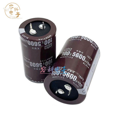 100V5600UF电容器全新黑金刚