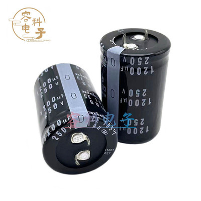 全新尼吉康电容200V/250V1200UF