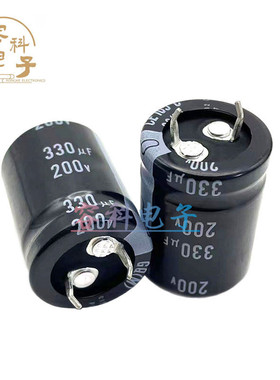 全新尼吉康 200V330UF电解电容器250v330uf 开关电源 22x30 25x35