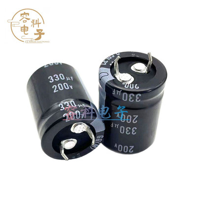 200V/250V330UF全新尼吉康电容器