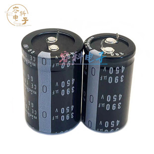 全新尼吉康 400V390UF电解电容450v390uf电焊机 25x50 30x45 原装
