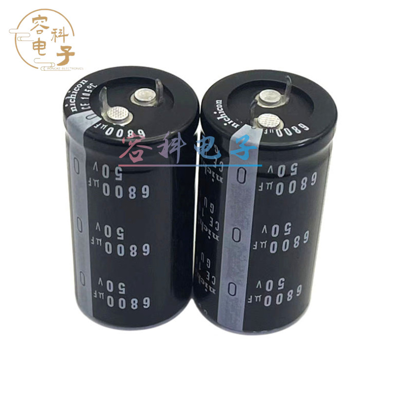 全新尼吉康50V6800uF电解电容器