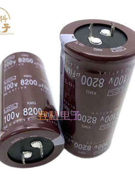 全新黑金刚 100v8200uf电解电容器 8200UF100V滤波功放电容 35X60