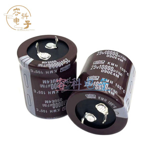 全新黑金刚 25V10000UF电解电容25v10000uf 音频 滤波 22X40 原装