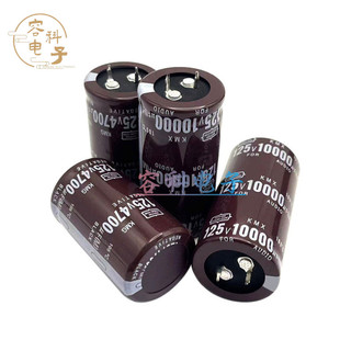 全新黑金刚125V4700UF 功放音频焊机电解电容125V10000UF原装现货