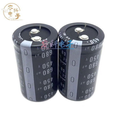 400V/450V680UF电容器全新尼吉康