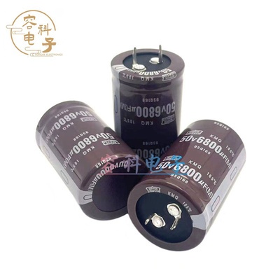 50V6800UF牛角电容器全新黑金刚