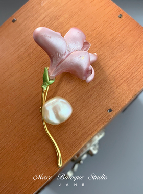 百合花胸针巴洛克真珍珠高档女优雅气质百搭胸花高级感西装配饰潮