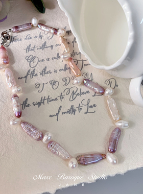 马卡龙梦幻粉紫色天然皱纹巴洛克不规则琵琶珍珠项链又甜又仙颈链