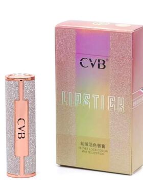 CVB丝绒活色唇膏雾感口红