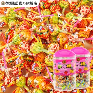 徐福记棒棒糖硬糖官方旗舰店正品 休闲零食糖果学生奖品团购批发