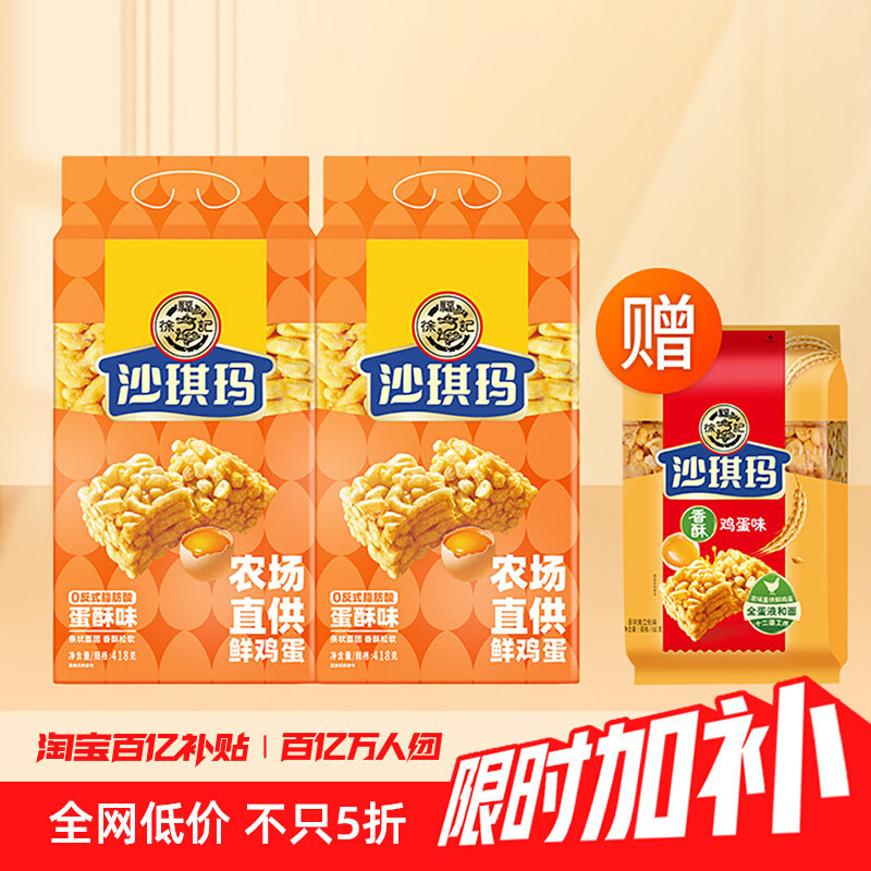 �����ڲ������츣��ɳ������������Ŵ�������ʳ�������Ź�����