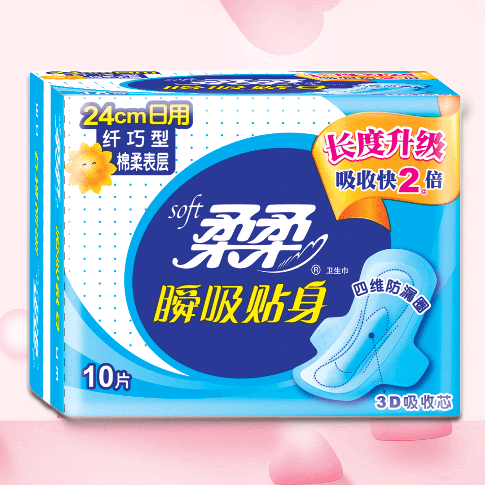 柔柔卫生巾日用女纤巧棉柔表层学生瞬吸贴身厚款装透气240姨妈巾