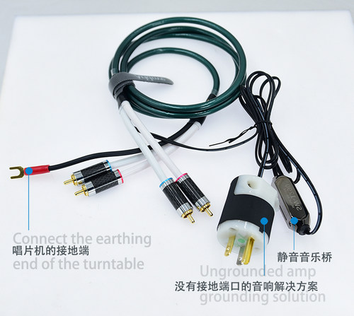 抗干扰去降底噪音双莲花二对二cd胆机胶片唱片机2红白信号音频线