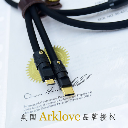 解码器micro声卡tepy数据线适用