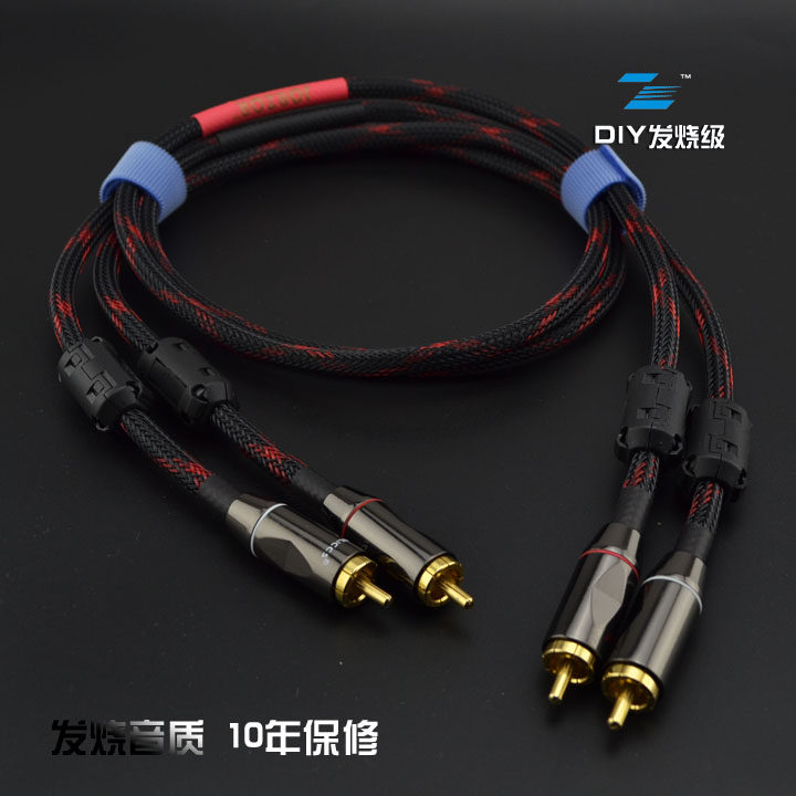 发烧级纯铜佳耐美音箱信号音响红白音频线2对2公2RCA 双莲花RCA头