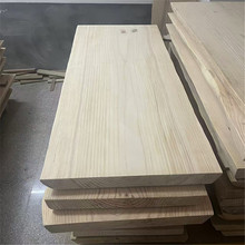 定制整张实木板材原木茶桌大板松木餐桌台面整板茶台桌板办公长桌