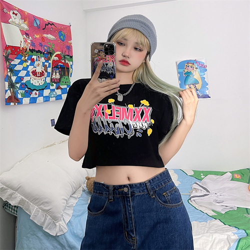 七色瑾 QSZ7835 七色瑾 QSZ7835