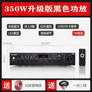 298 other su122功放机家用蓝牙5.1声道专业ktv大功率家庭影院音