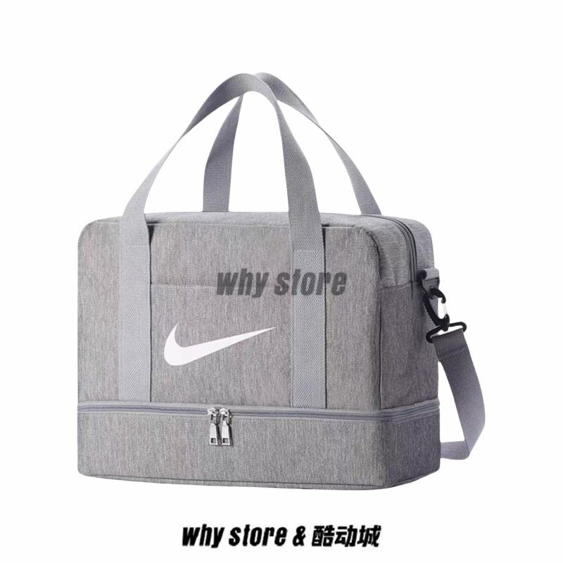 Nike耐克男女运动休闲干湿分离健身训练鞋盒包手提包单肩斜挎包,运动包/户外包/配件,单肩背包,淘宝优惠券,粉丝福利购,淘宝优惠卷
