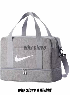 Nike耐克手提包单肩斜挎包