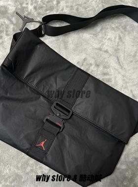 JORDAN D11会员礼品运动休闲健身骑行单肩斜挎包 BG011-010B