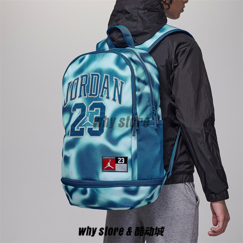 Jordan运动休闲男女背包