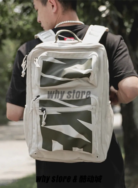 Nike耐克篮球运动训练健身书包双肩电脑包学生背包CZ1247 FJ4818