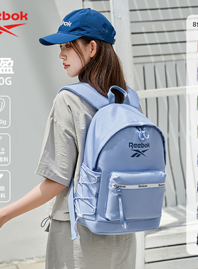 Reebok 锐步学生书包背包运动休闲双肩包电脑包