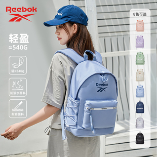 锐步学生书包背包运动休闲双肩包电脑包 Reebok