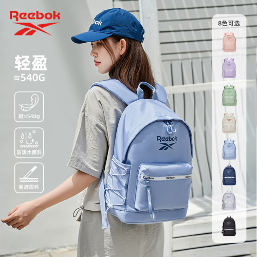 Reebok锐步学生书包背包