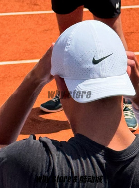 Nike耐克DRI-FIT ADV速干透气软顶网球运动跑步帽FB5598-100-010