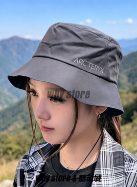 始祖鸟轻量速干户外渔夫帽