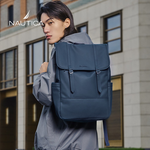 NAUTICA诺帝卡双扣翻盖双肩包