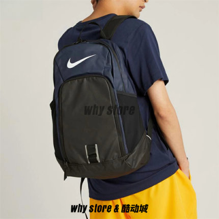 Nike耐克运动健身休闲双肩背包学生书包电脑包BZ9803-010-410