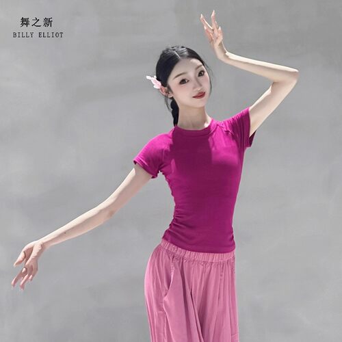 练功形体服显瘦夏季古典舞服