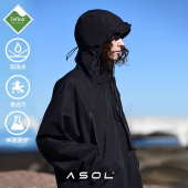 2024夏季 新款 户外薄款 三合一防水登山服男士 外套 ASOL冲锋衣女款